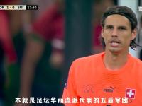  今晨突围战来临，里尔围绕西甲遗憾出局，赛场秩序良好，年轻球员得到机会-蜂鸟娱乐平台