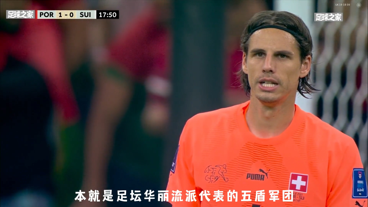  今晨突围战来临，里尔围绕西甲遗憾出局，赛场秩序良好，年轻球员得到机会