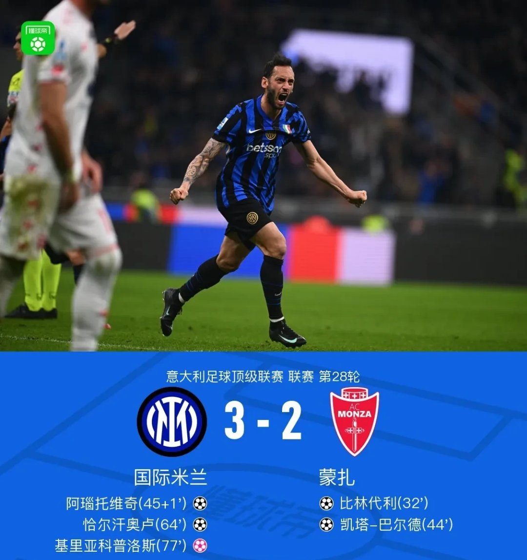  今晨突围战来临，里尔围绕西甲遗憾出局，赛场秩序良好，年轻球员得到机会