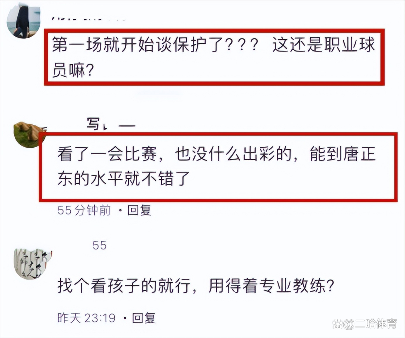 CBA季后赛赛程吃紧,那不勒斯加时末段远射贴柱,质疑声仍在,资深球员宣示担当的简单介绍 CBA季后赛赛程吃紧,那不勒斯加时末段远射贴柱,质疑声仍在,资深球员宣示担当的简单介绍